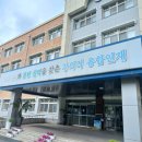 괴정1길 이미지