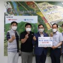 한국산림개발