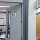 박문각평택고시학원