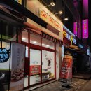 개쩐다뽑기 | 부천 피자 맛집 캘리파이피자 본점 화덕피자 가성비 만족 후기