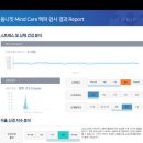 경희큰솔한의원