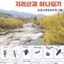 수서농장 이미지