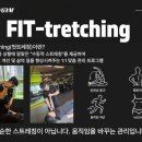피트밀리