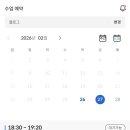 에이플러스그룹(주) 네이버블로그