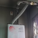 귀뚜라미보일러영광