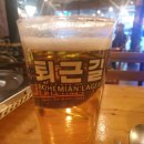 봉봉포차 이미지