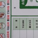 김종규 농장 이미지