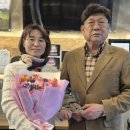 곽현옥 글로벌뉴스통신