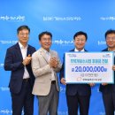 한화솔루션(주)여수 이미지