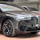 [BMW 출고후기] BMW iX xDrive50 PLUS 소피스토그레이/카스타니아 강남전시장 박병하 SC