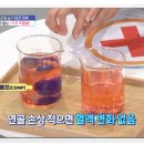 대한콤프 이미지