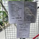 광덕1로6 이미지