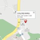 백석점기아오토큐 이미지