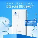(유)대성환경 이미지