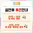 대한폴댄스연맹학원