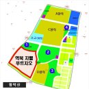 용인 아파트에서 주변 시세보다 저렴한 아파트가 있을까? 이미지