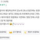 바이원뷰티