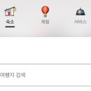 동대문네이버스 | 콘텐츠 마케팅의 첫 걸음 : 콘텐츠 빌드 클래스 마켓팅 강의 (2)