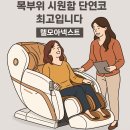 넥스트존 이미지