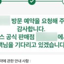 로렉스PC 이미지