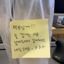 올댓비엠 | 2022년 어느 일상