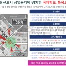 해솔광고 이미지