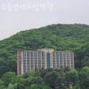 수동연세요양병원 | 운수리요양병원 수동연세요양병원 믿고맡기는곳 신뢰 위치안내