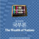 돈&돈 이미지