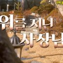 양평믿음공인중개사사무소 이미지