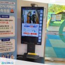 (주)위드씨엔에스 이미지