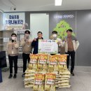 탑마트 장승포점 이미지