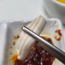 효동식당 이미지