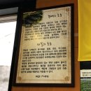 대도김치