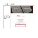 누리광고 이미지