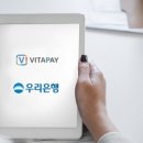 (주)모바일솔루션즈