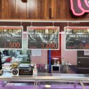 무진장축협 하나로마트 무주점 이미지