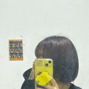 유엔아이헤어샵