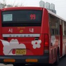 남교체육관 이미지