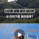치고야 이미지