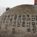 온양중앙초등학교 이미지