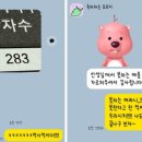 정다움국어학원