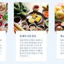 (주)인본 이미지