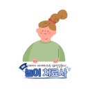 미래아이마디메디의원 이미지