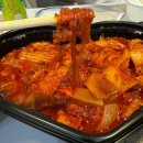 김포닭집 이미지