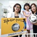 꿈나무실업 이미지