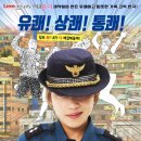 문화가 있는 날- 러브액츄얼리 Daum카페