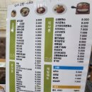 고봉민김밥인대구 이미지