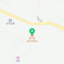 마이온홈와흘 이미지