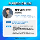 씨앤디플래닝