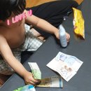 햇님문구